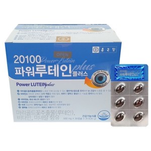 종근당 파워 루테인 비문증 영양제 지아잔틴 아스타잔틴 <b>황반 변성</b>