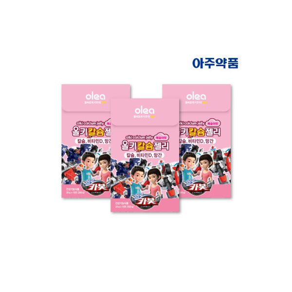 <b>아주약품</b> 올키 비타젤리 사과맛 3박스 <b>어린이</b> 멀티비타민 아연 비타민D  올키 칼슘젤리 3박스 / <b>어린이</b> 성장기 비타민D 복숭아  225g