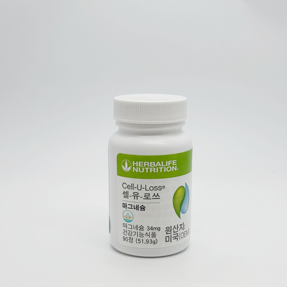 <b>허벌라이프</b> 셀유로쓰 마그네슘 셀유로스  1개
