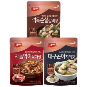 동원에프앤비 양반 깍둑순살 갈비탕 700g + 차돌박이 육개장 700g/대구곤이 지리탕 선택