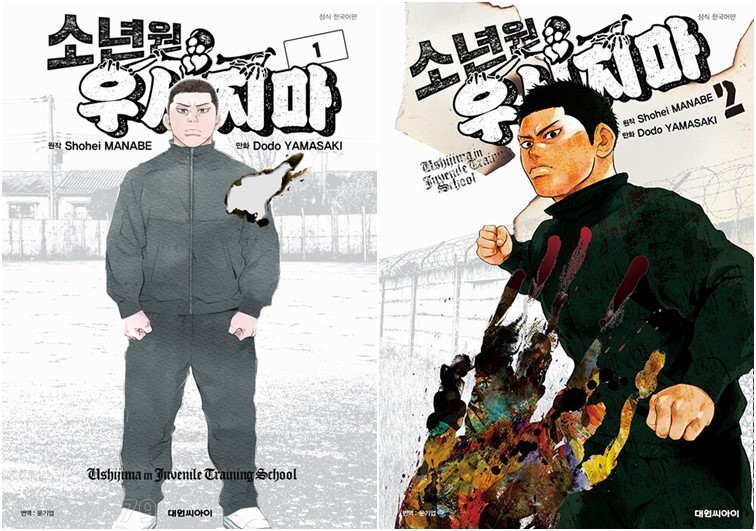 없음