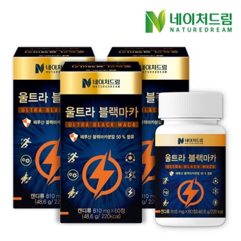 <b>네이처드림</b> 초고함량 울트라 블랙<b>마카</b> 810mg x 60정 3박스