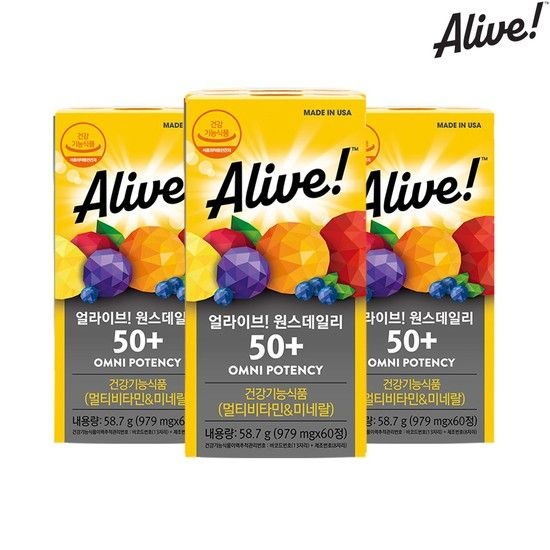 멀티 비타민 화이토 플러스+