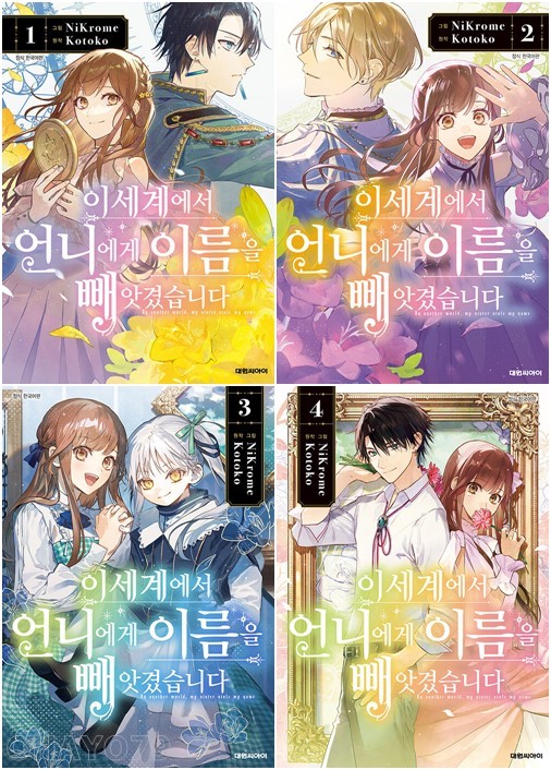 없음