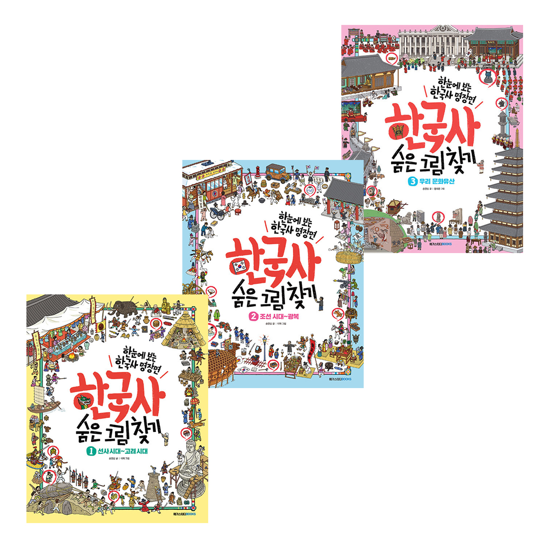 없음