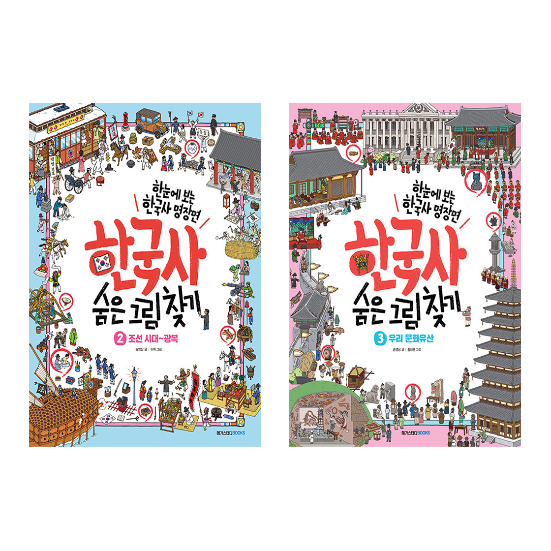 없음