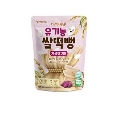 유기농 쌀떡뻥 자색고구마 제품 이미지
