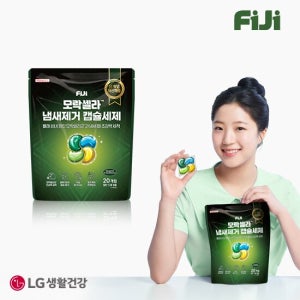 빨래쉰내,땀냄새 제거]피지 모락셀라 캡슐세제 20입 x 1개 TV상품