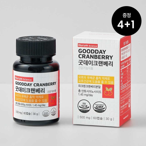 <b>휴럼</b>사이언스 굿데이 크랜베리 1개월분 요로 건강 안토시아닌 <b>여성</b> 유산균
