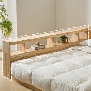 아렌느 저상형 삼나무 사이드 선반 와이드 2000-