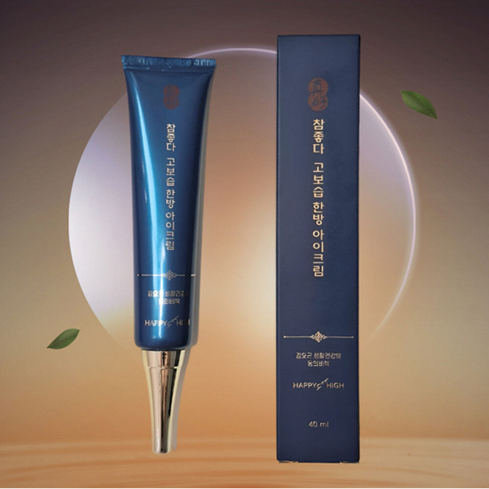 동의진보윤아이크림