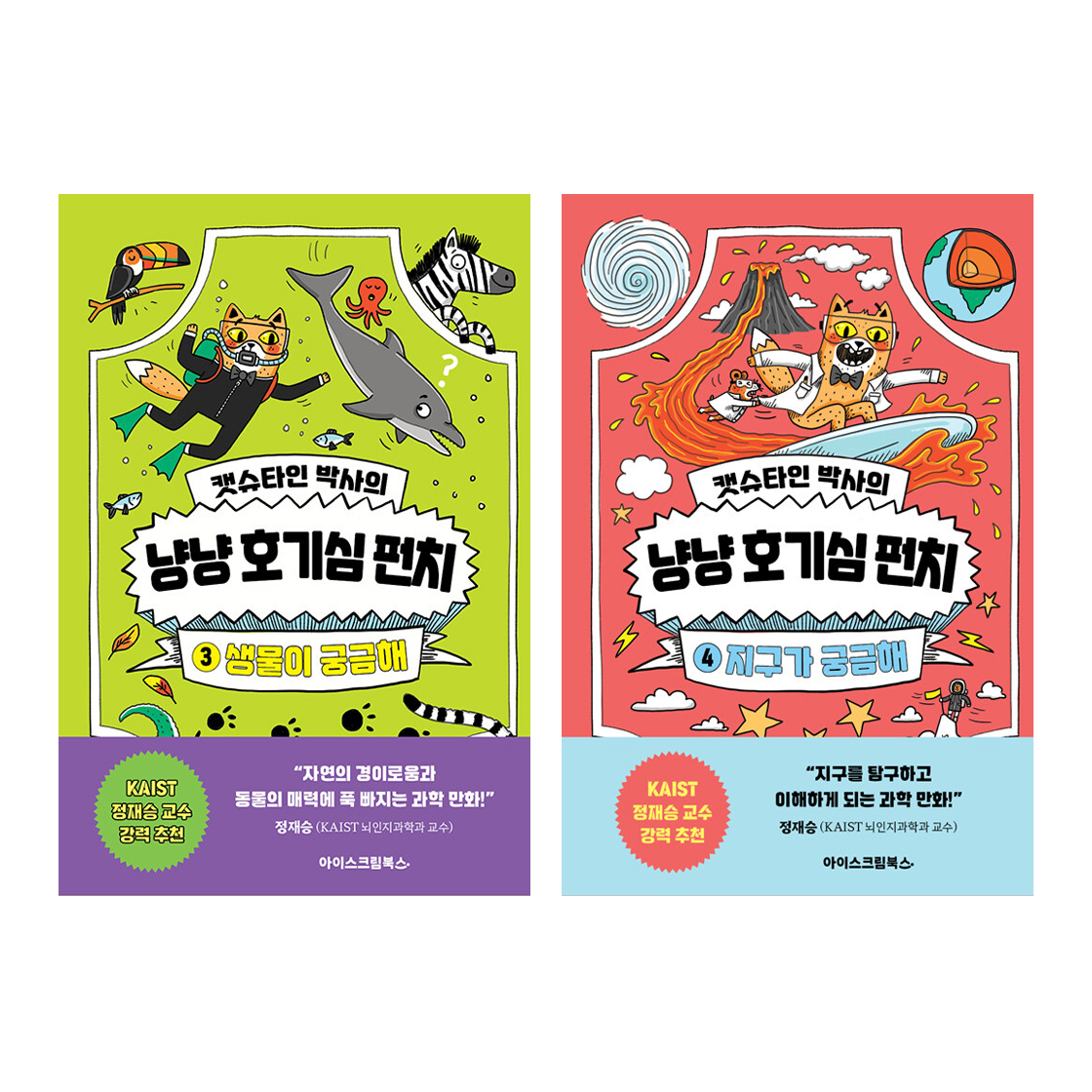 없음