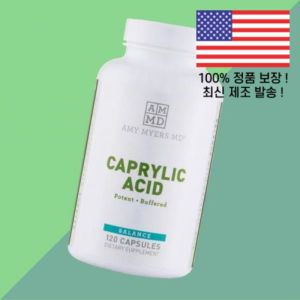 에이미 마이어스 MD <b>카프릴산</b> 120 캡슐 Amy Myers