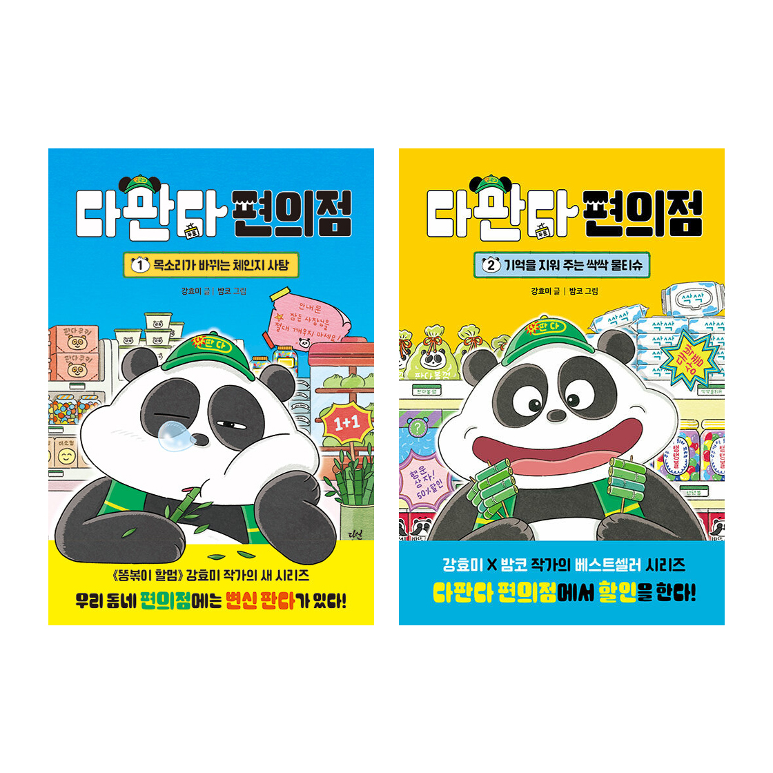 없음