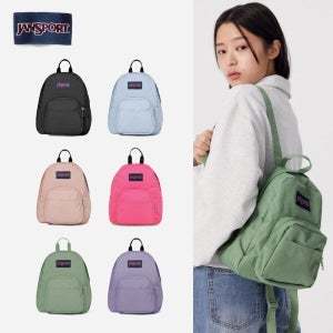 [잔스포츠(슈즈)] [공식판매] 잔스포츠 하프파인트 미니 백팩 배낭