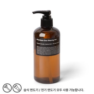프리미엄 시카 쉐이빙 젤