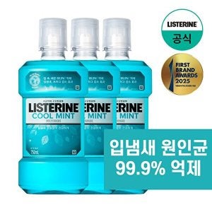 리스테린 리스테린 리스테린 쿨민트 750ml x3