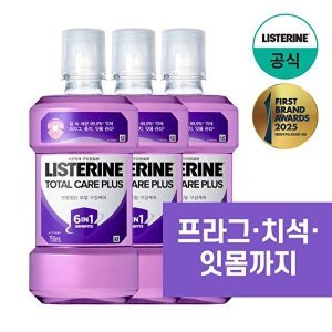 리스테린 리스테린 토탈케어 플러스 750ml x3