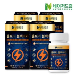 <b>네이처드림</b> <b>네이처드림</b> 초고함량 울트라 블랙<b>마카</b> 810mg x 60정 4박스
