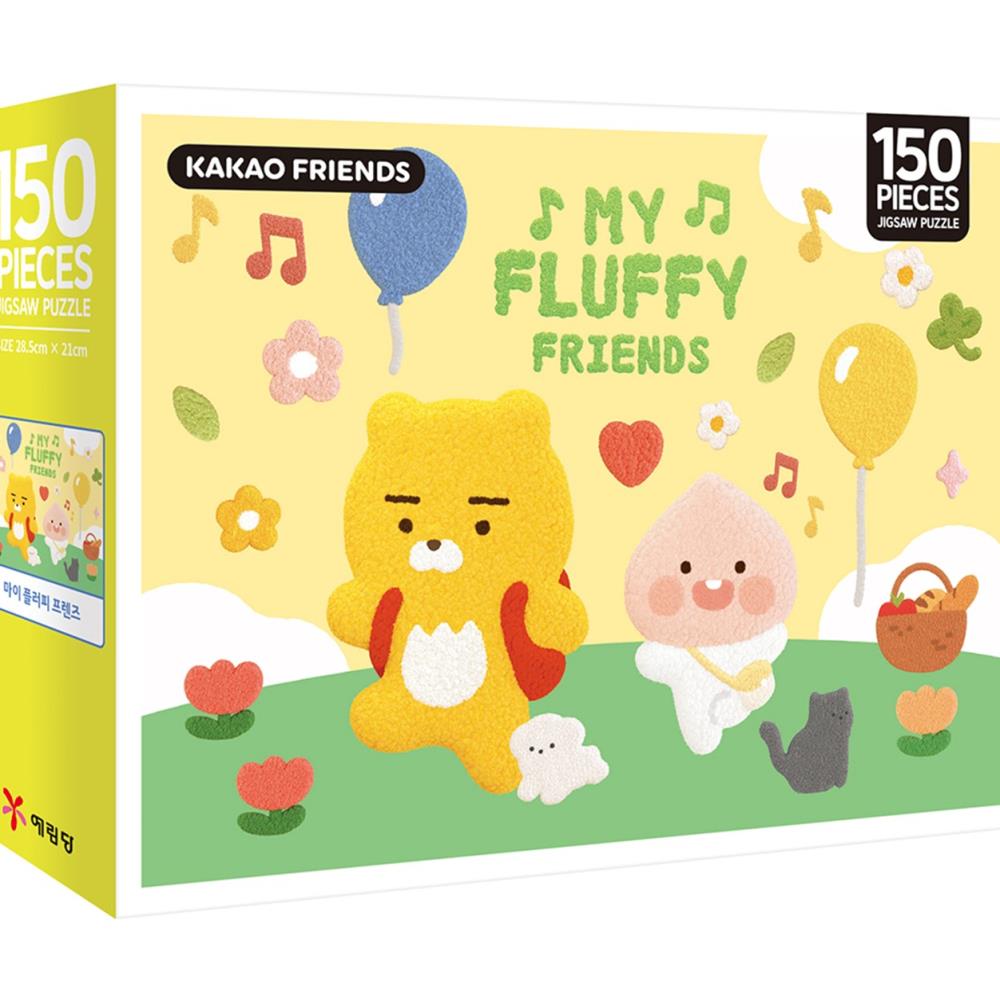 K모먼트 직소<b>퍼즐</b> 프렌즈<b>마이</b>플러피 150피스 두뇌개발