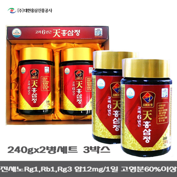 일화 <b>고려</b> 6년근 천<b>홍삼정</b> 2병세트/<b>홍삼정</b> 홍삼농축액 기억력 면역력 항산화 <b>혈행개선</b> 3박스 부모님 지인 선물