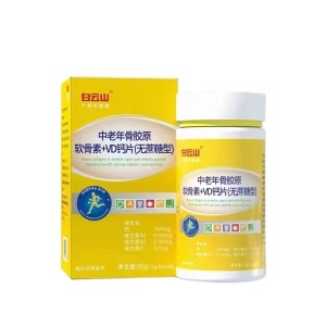 조명1번지 8623 백운산 중장년 골<b>교원</b> 연골소+VD 칼슘편(사탕수수 없는 형) 60g 상자