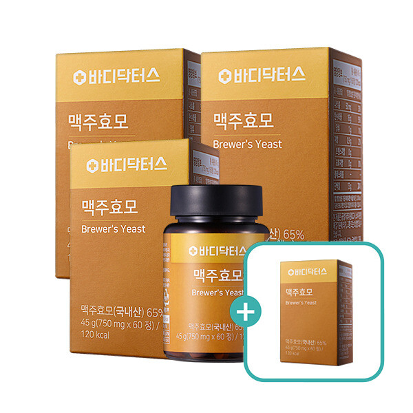 <b>바디닥터스</b> 3+1 특별구성 <b>맥주효모</b> x 4박스(240정) / 100% 국내산 <b>맥주효모</b>