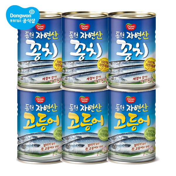 [<b>동원 F</b>&amp;B] 동원 꽁치 400g x 3캔 + 고등어 400g x 3캔  6개