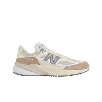 뉴웨슬리발란스크림