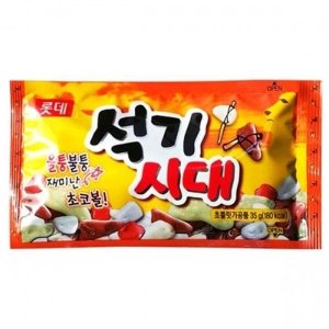 롯데 석기시대 35gx60개