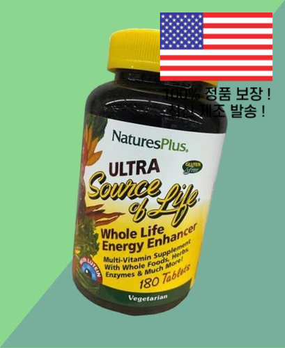 네이처플러스 울트라 소스 오브 라이프 루테인 함유 전생애 에너지 강화제 180정 NaturesPlus