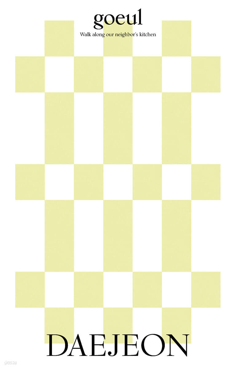9791190109277