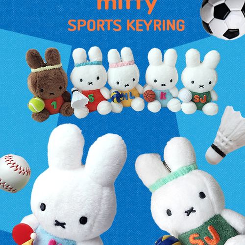 미피 스포츠 이니셜 키링 토끼 열쇠고리 탁구 배드민턴 농구 야구 배구 테니스 골프 축구