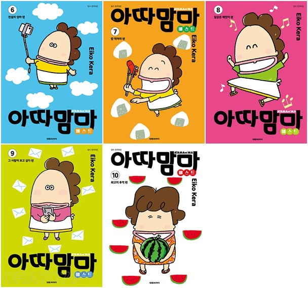 없음