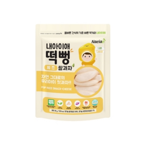 떡뻥 치즈 쌀과자 제품 이미지