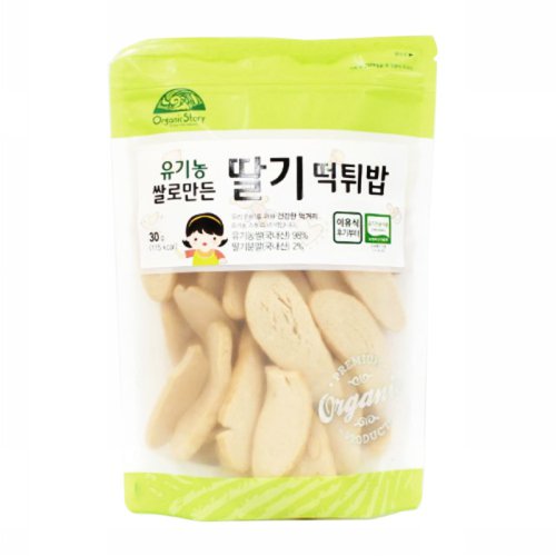 오가닉스토리 유기농 쌀로만든 딸기떡튀밥 성분 분석