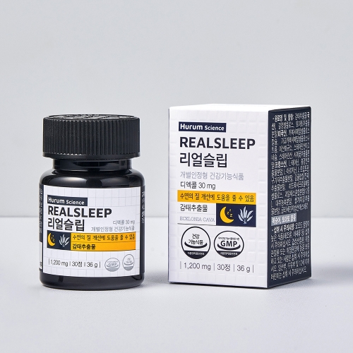 리얼슬립 1개월분 제주 <b>감태</b>추출물 수면 숙면 보조 건강기능식품