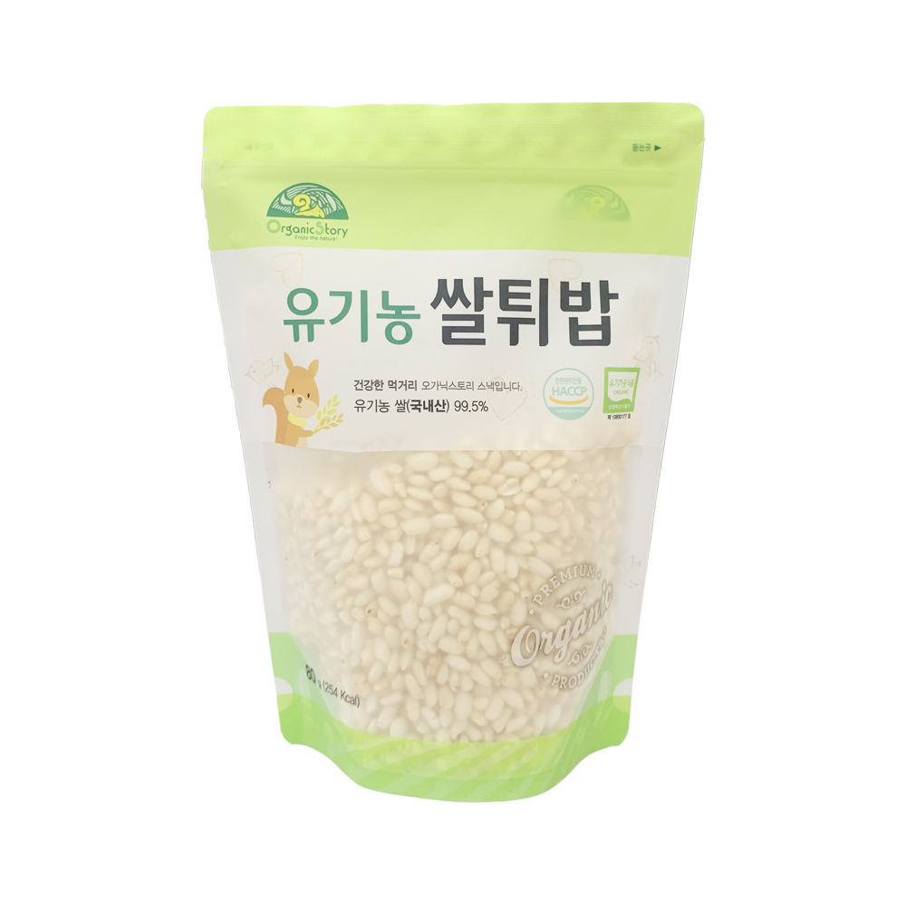 오가닉스토리 유기농 쌀튀밥 성분 분석