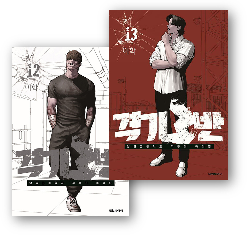 없음