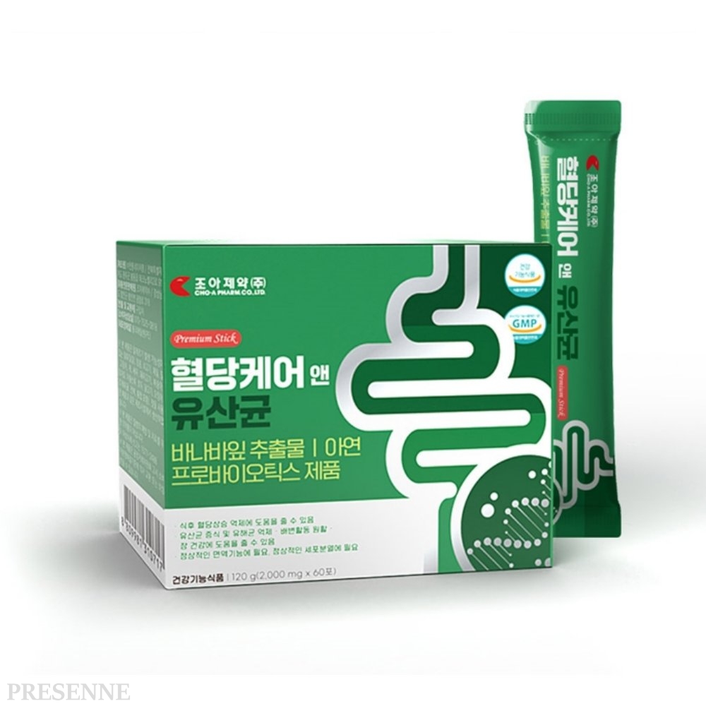 혈당<b>케어</b> 유산균 60포 혈당상승억제 배변활동 도움줄수있음