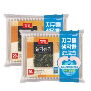 동원 동원 양반 들기름김 식탁 20P+20P (총40봉) 에코패키지