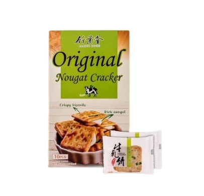 BAMBOO HOUSE FOOD 누가크래커
