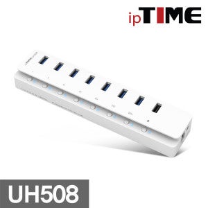 아이피타임 UH508 8포트 USB3.0 유전원 허브