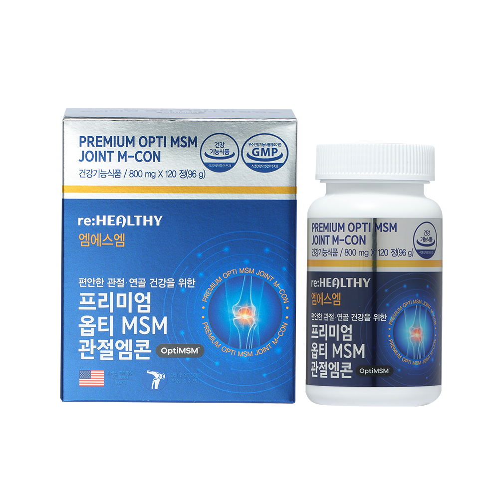 프리미엄 옵티 MSM 관절엠콘 800mg x 120정, 1개