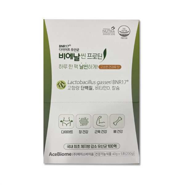 다이어트 유산균 비에날씬 프로틴 제품 이미지