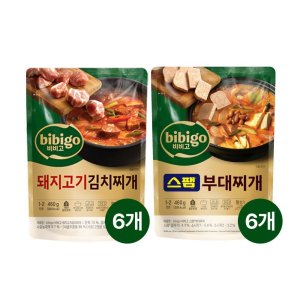 (현대Hmall) 비비고 돼지고기김치찌개 460g x6개+스팸부대찌개 460g x6개