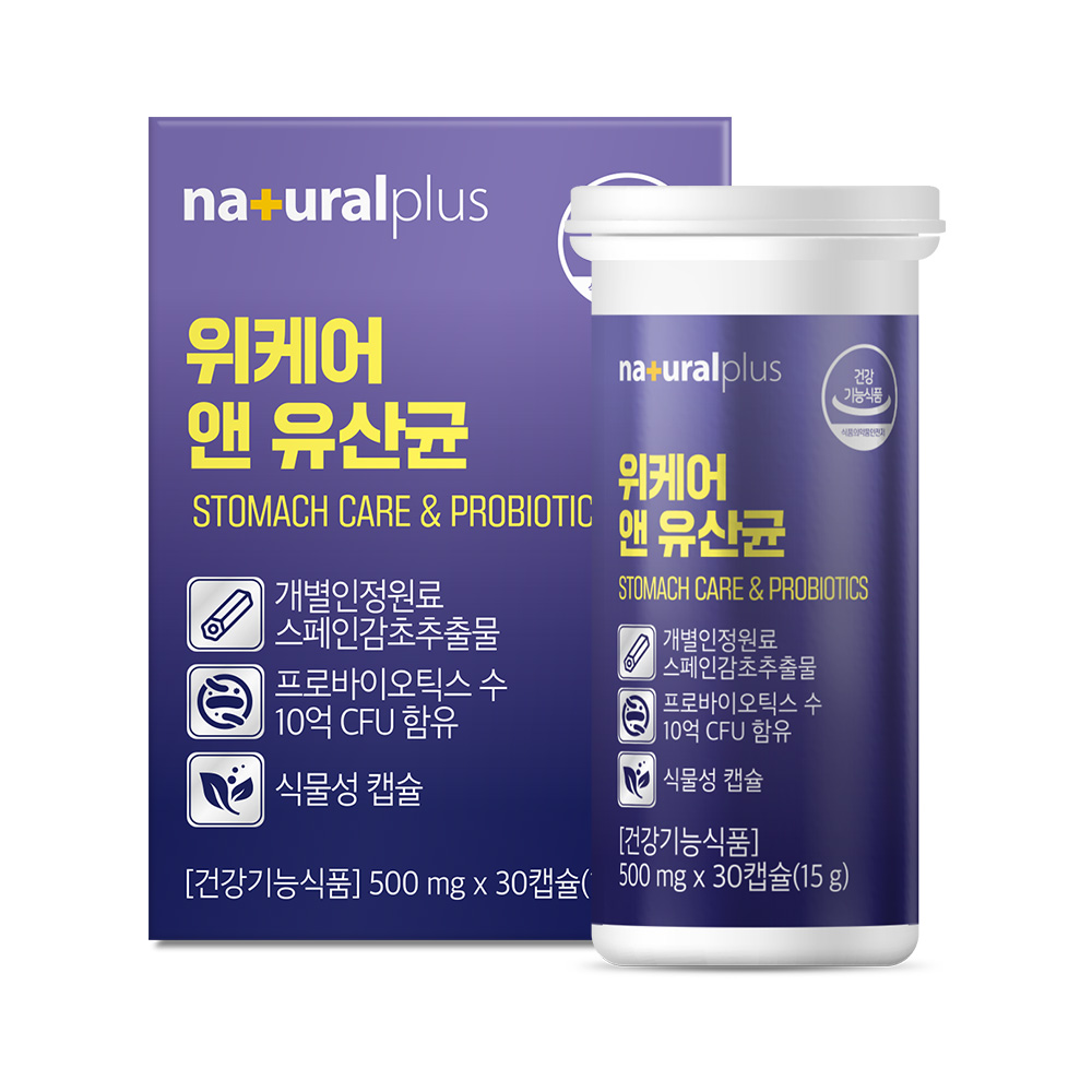 내츄럴플러스 위케어 앤 유산균 500mg x 30캡슐, 3개