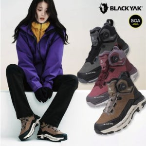 블랙야크 장거리 발편한 가죽 중등산화 고어텍스 쿠션 트레킹화 매그넘 알파 D GTX