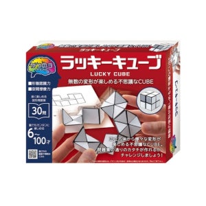 해피퍼즐 두뇌트레이닝 럭키큐브 2종 set 아이큐 간큐브 한글 문제집1권