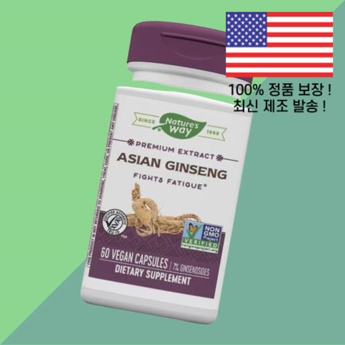 <b>네이처스웨이</b> 프리미엄 아시아 인삼 추출물 진세노사이드 피로 해소 비건 캡슐 60캡슐 <b>Nature’s Way</b> Extrac